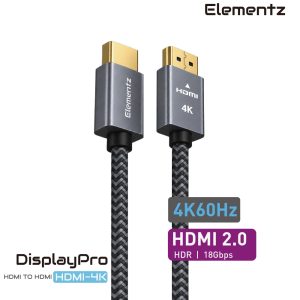 HDMI To HDMI 4K@60Hz<br>(HDMI-4K)