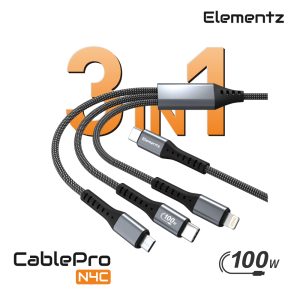 3in1 USB-C 100W 極速充電線<br>(N4C)