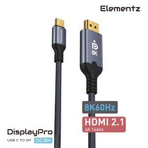 USB C To DP 8K@60Hz<br>(DC8K)