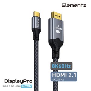 USB C To HDMI 8K@60Hz<br>(HC8K)