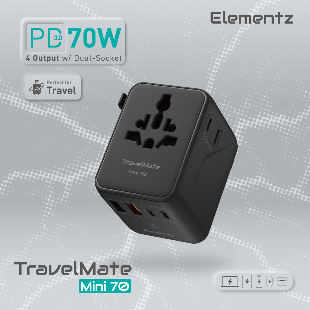 TravelMate Mini 70W Travel Adapter<br>(PT-W70M)