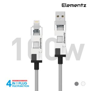 Alternative view of 100w 4-in-1 Multifunction Cable 極速充電線<br>(N41)