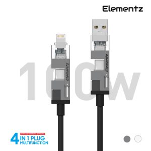 100w 4-in-1 Multifunction Cable 極速充電線<br>(N41)