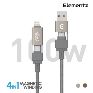100w 4-in-1 磁吸收納充電線<br>(N42)