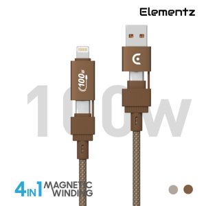 Alternative view of 100w 4-in-1 磁吸收納充電線<br>(N42)