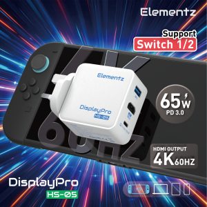 3 in 1 65w GaN Charger Hub HDMI 4K@60Hz<br>(HS-05)