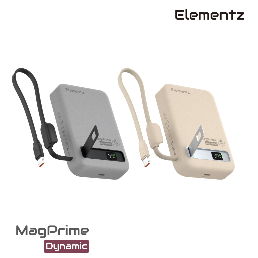 MagPrime Dynamic D45-10000mAh 半固態磁吸無線行動電源 (CCC認證)<br>(PMP-D45) - Image 2
